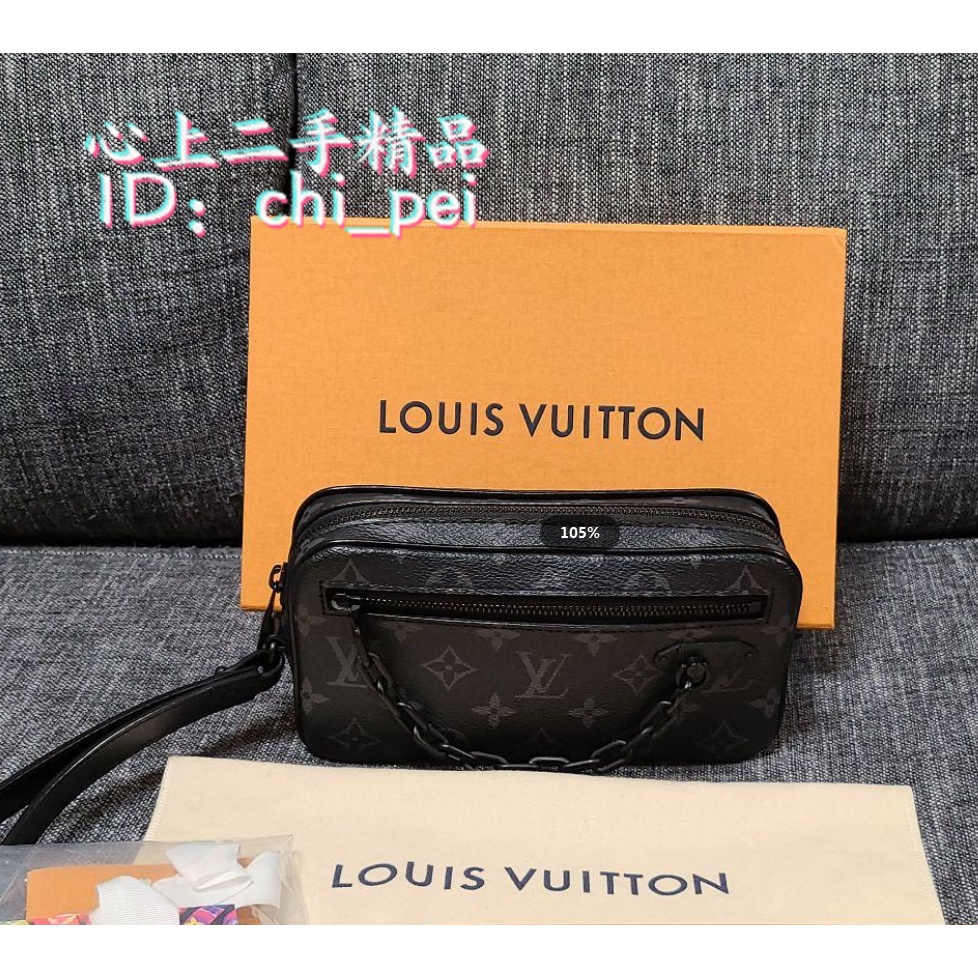 Louis Vuitton M55703 Pochette Volga