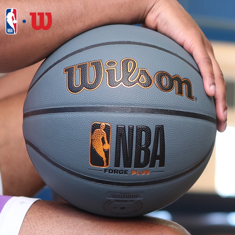 Wilson 威爾勝 籃球 NBA 比賽 籃球 室內 外 訓練 專用 學生 籃球 7 號 耐磨 PU 球