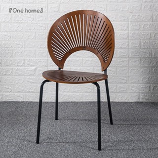 『One home』餐椅 餐桌椅 北歐傢用貝殻椅實木簡約休閒餐椅創意餐廳靠背椅子網紅太陽椅
