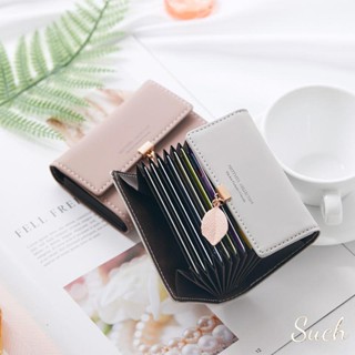 韓版短夾錢包💗迷你小巧可愛風琴女士卡包零錢包一體包女式簡約信用卡卡片包 零錢包 皮夾 女生短夾 卡夾