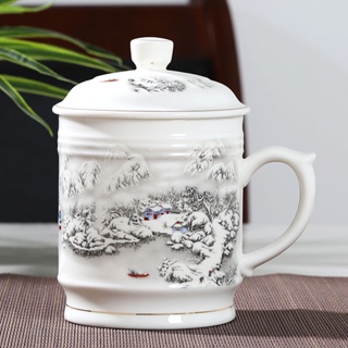 茶道 景德鎮 陶瓷 茶杯 帶蓋 杯子 家用 大容量 水杯 高檔 辦公室 青花瓷 杯 刻字
