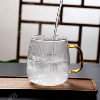 咖啡杯 |顔羽abj4| 耐熱玻璃茶杯條紋杯帶蓋勺子家用牛奶咖啡杯辦公茶 茶杯 歐式美式杯 陶瓷杯 玻璃杯 馬克杯 奶