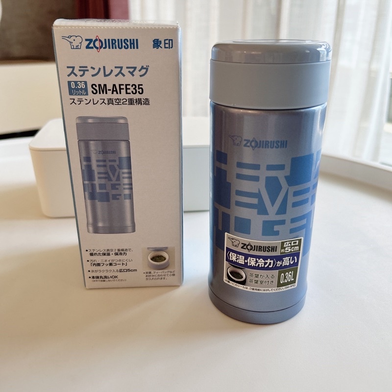 ZOJIRUSHI 象印 SM-AFE35不鏽鋼真空保溫保溫瓶 350ML 藍色