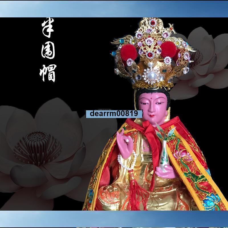 【佛緣閣】供佛觀音帽子菩薩帽神像半圍帽臺版合金帽酬神還愿佛具媽祖