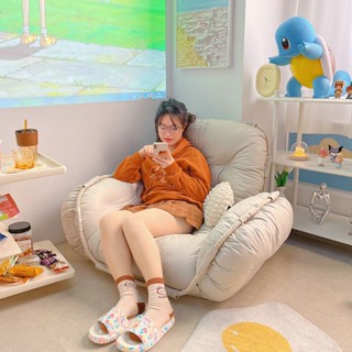 『One home』懶人沙發 沙發椅 懶人沙發椅 懶人沙發臥室單人可躺可睡榻榻米座椅飄窗床上靠背椅陽臺小沙發椅