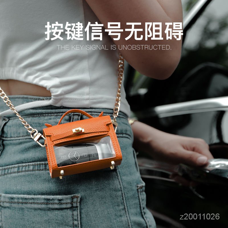 【台湾最低價🔥免運】網紅女士汽車鑰匙包套精緻奔馳寶馬大衆奧迪迷你顯眼包透明鎖匙包