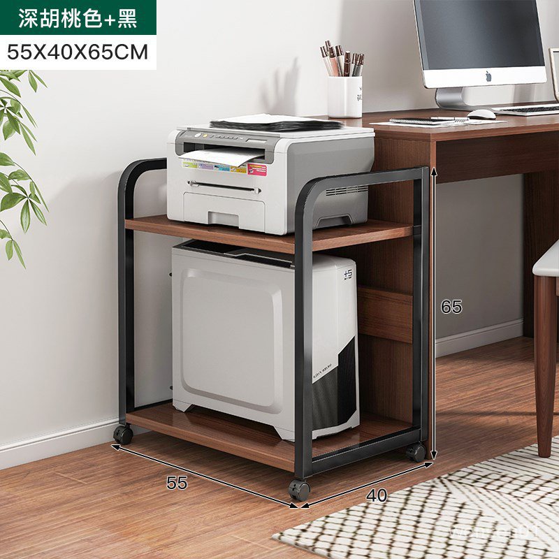 【文森居傢】臺式電腦主機架子置物架可移動落地多層一體式機箱打印機收納架桌