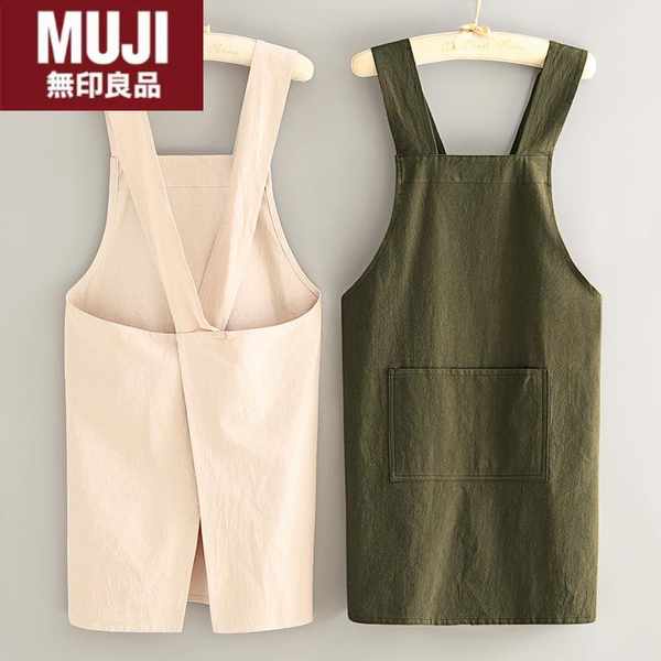 日本進口無印良品家用廚房圍裙訂製logo印字做飯透氣防汙棉皺布圍