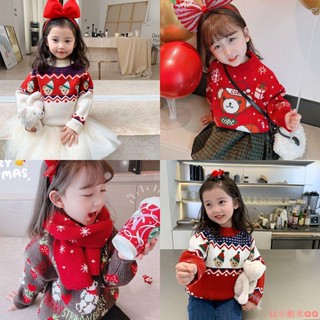 [♛新品]聖誕衣服兒童 兒童毛衣 聖誕上衣兒童 寶寶過年衣服 聖誕節上衣兒童 女童聖誕毛衣刷毛加厚新年款洋氣女寶寶打底針