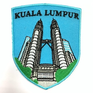 【A-ONE】馬來西亞 雙峰塔 雙子星 外套刺繡布章 貼布 布標 燙貼 徽章 肩章 識別章 背包貼