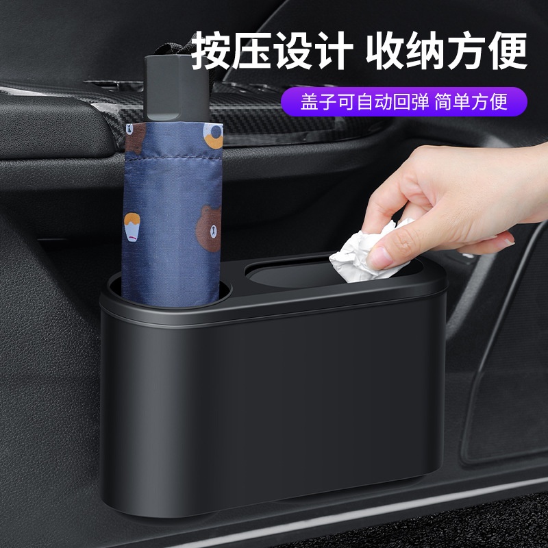 ✨免運✨車載垃圾桶汽車椅背車門掛式儲物盒多功能垃圾袋折疊收納汽車用品