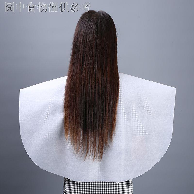 ✱∈▧韓國一次性披肩燙染髮墊肩圍布圍脖理髮店專用加厚美髮店圍布