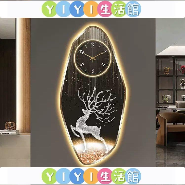 YIYI☆費☆現代簡約玄關裝飾畫led氛圍燈畫輕奢走廊過道壁畫高檔鐘錶掛鐘畫