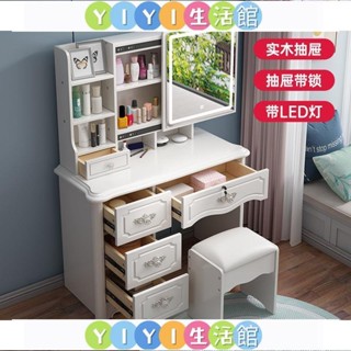YIYI☆訂金☆錦巢歐式梳妝臺臥室現代簡約小戶型多功能網紅化妝桌女收納櫃壹體☆☆