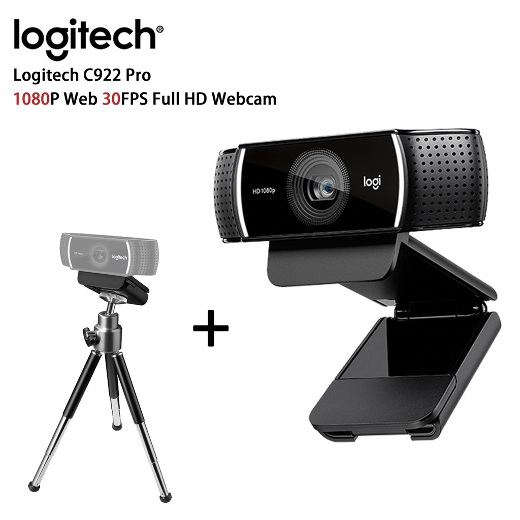 ☜羅技 Logitech C922 Pro 1080P 30FPS 全高清網絡攝像頭內置