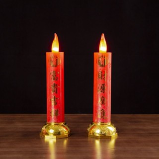 神明燈 公媽燈 佛燈 神桌燈 蓮花燈 祖先燈 供佛燈 長明燈 招財燈 神桌燈 福祿燈 模擬led電子紅蠟燭供佛財神供燈新