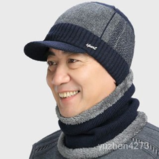 【限時優惠💥】帽子男冬季防風保暖護耳毛綫帽爸爸中老年人男士帽加絨加厚針織帽 3J0T