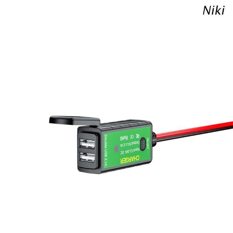 台灣熱賣 Niki neva* 防水5V 2.1A摩托車USB充電器SAE轉USB適配器，帶ON / OFF開關