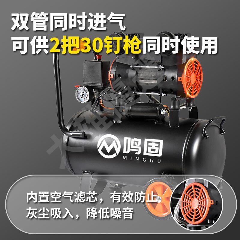空壓機打氣泵小型220V大功率無油低音充氣高壓木工噴漆空氣壓縮機