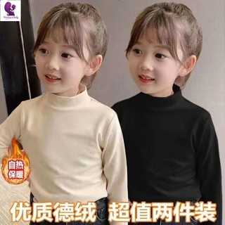女童長袖t恤 女童秋裝 兒童打底衫 2023秋冬季加厚半高領德絨打底衫女童時尚長袖男女童保暖上衣 T恤