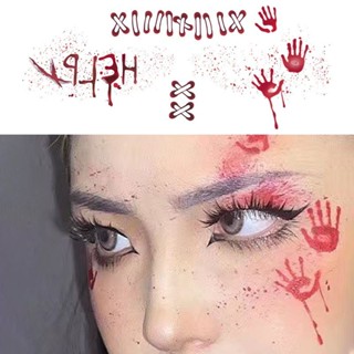 ❡►【限時特價】血色手印縫線萬聖節臉貼 妝容防水女紋身貼紙 恐怕嚇人道具貼紙學生 萬聖節 萬聖節服裝 萬聖節裝扮 萬聖節