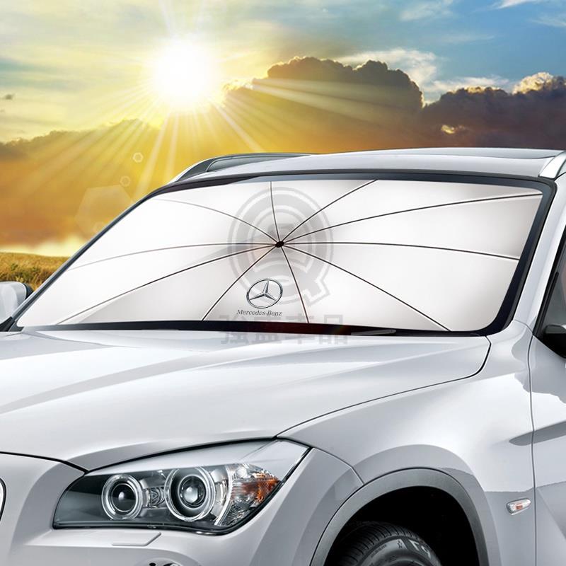 Benz賓士 汽車遮陽傘 車用遮陽傘 擋風玻璃遮陽 汽車前擋遮陽簾 ABCE級CLA GLK GLA GLE 車用遮陽