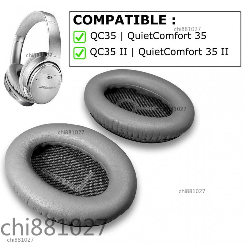 台灣出貨適用 QC35 QC35 II BOSE 耳機 QuietComfort 35 II 降噪耳機 耳墊替換耳罩專用