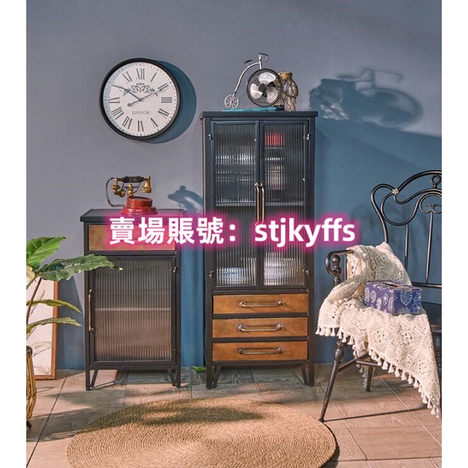 殺價 新品 免運 代客組裝 美式復古loft工業風收納櫃 鐵藝置物架 做舊鐵皮櫃 備餐櫃 玄關儲物櫃