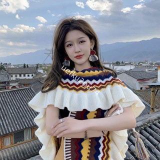 新款熱賣-民族披肩 斗篷 披外搭針織小外套木耳邊時尚穿搭圍巾麗江旅遊1084