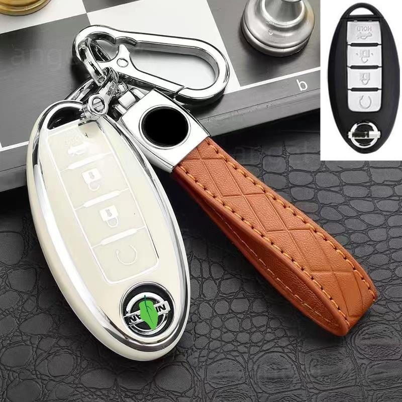 桃園出貨 日產鑰匙套 Nissan 鑰匙包 KICKS SENTRA LIVINA TIIDA 鑰匙圈 鑰匙殼