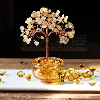 新品天然黃水晶發財樹搖錢樹琉璃聚寶盆擺件居家辦公桌面擺飾禮品【三木家居】