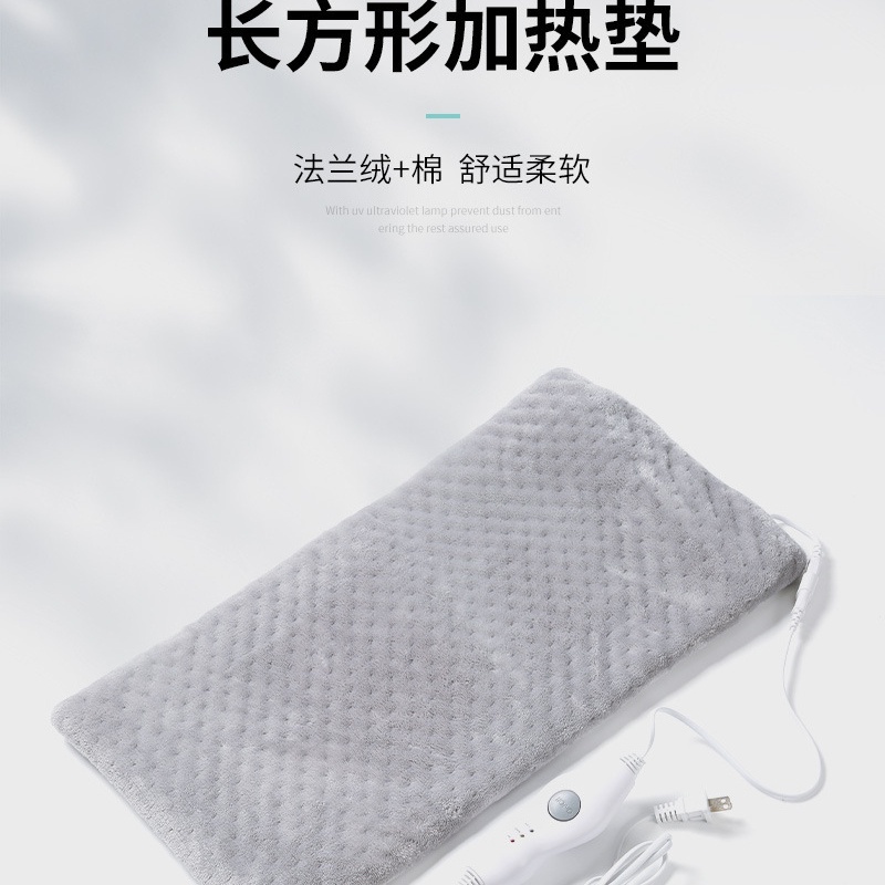 110V台灣電壓 電熱毯 發熱毛毯 全線路溫控 三擋恆溫控制 細膩法蘭絨 USB暖身毯 電毯 電熱毯單人 理療墊 家用