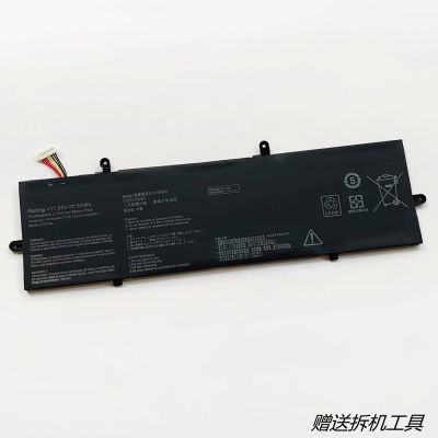 🎀適用 全新ASUS華碩ZenBook Flip 13 UX362FA C31N1816 筆記本電池
