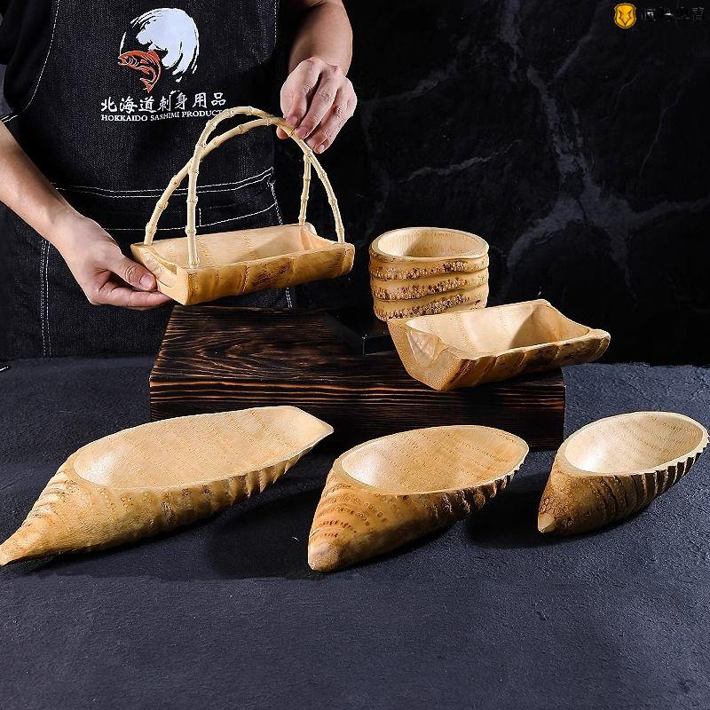 日式竹根竹子盤子螺形狀創意餐具火鍋菜盤竹制小吃盤刺身擺盤裝飾