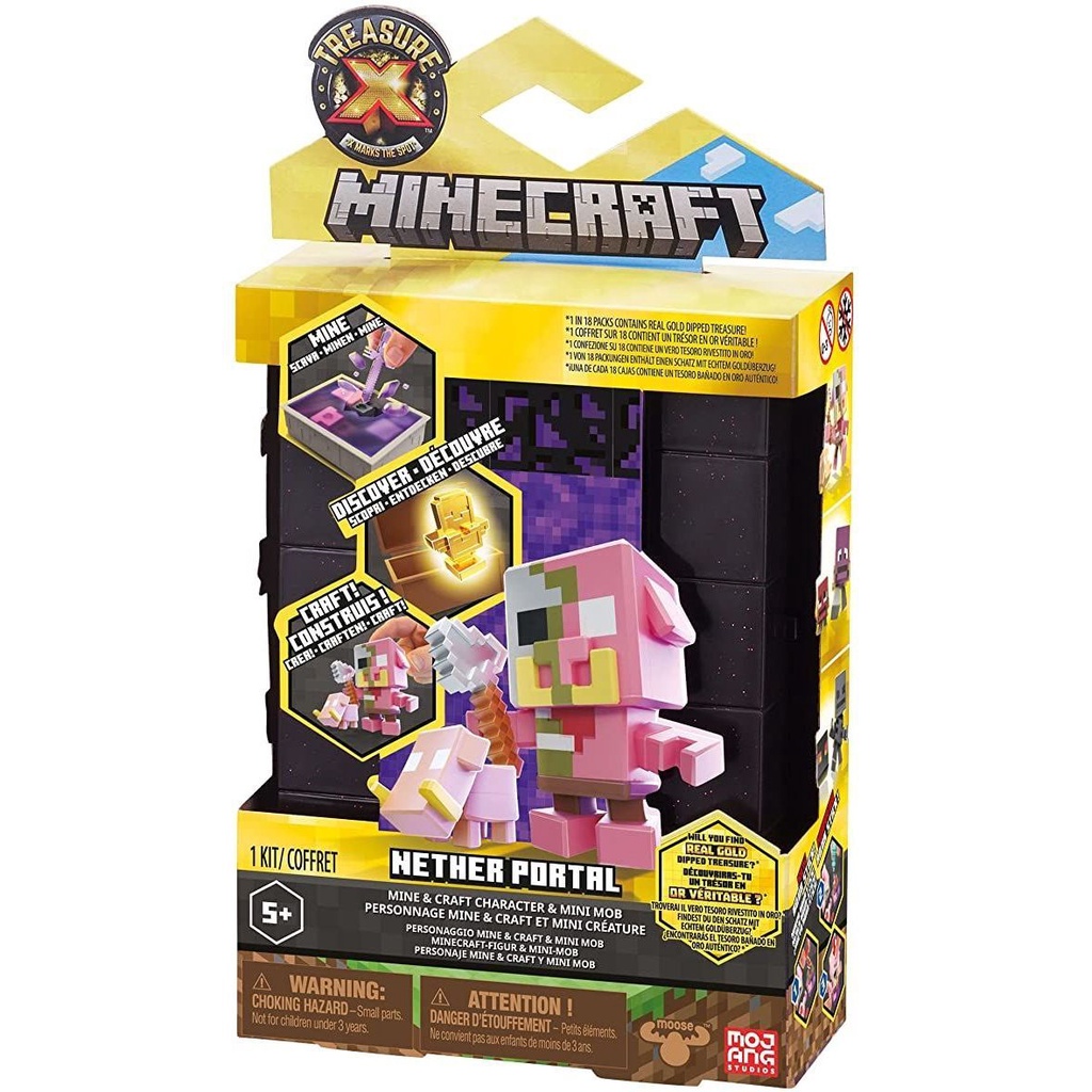 【六一禮物】Treasure X聯名我的世界Minecraft寶藏玩具Nether人