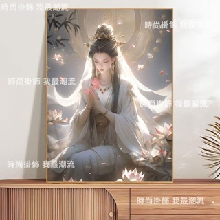 熱門 觀音十字繡 豎版小件精準印花自己手工線繡滿繡 簡約現代人物十字繡 十字繡 自繡掛畫 畫 居家裝飾