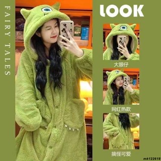 💘卡哇伊睡衣女秋冬浪漫ins珊瑚絨浴袍女學生睡袍套裝女加絨加長款居家 保暖 睡袍mk
