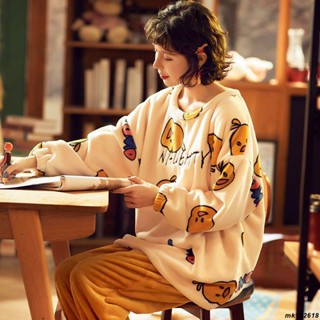 睡衣女冬珊瑚絨加厚保暖秋冬季清新學生卡通長袖法蘭絨家居服套裝mk