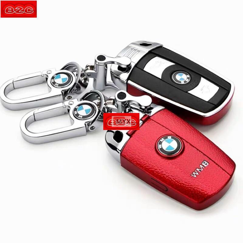 Myx車品適用於現貨！BMW鑰匙包 鑰匙殼 插入式鑰匙適用  鑰匙圈 鑰匙套 E90 E92 E93 E60 E46