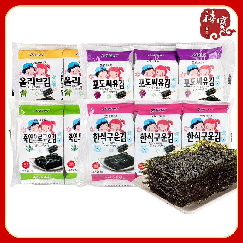 韓國ZEK烤海苔3連包橄欖油味葡萄籽油味零食卽食調味海苔