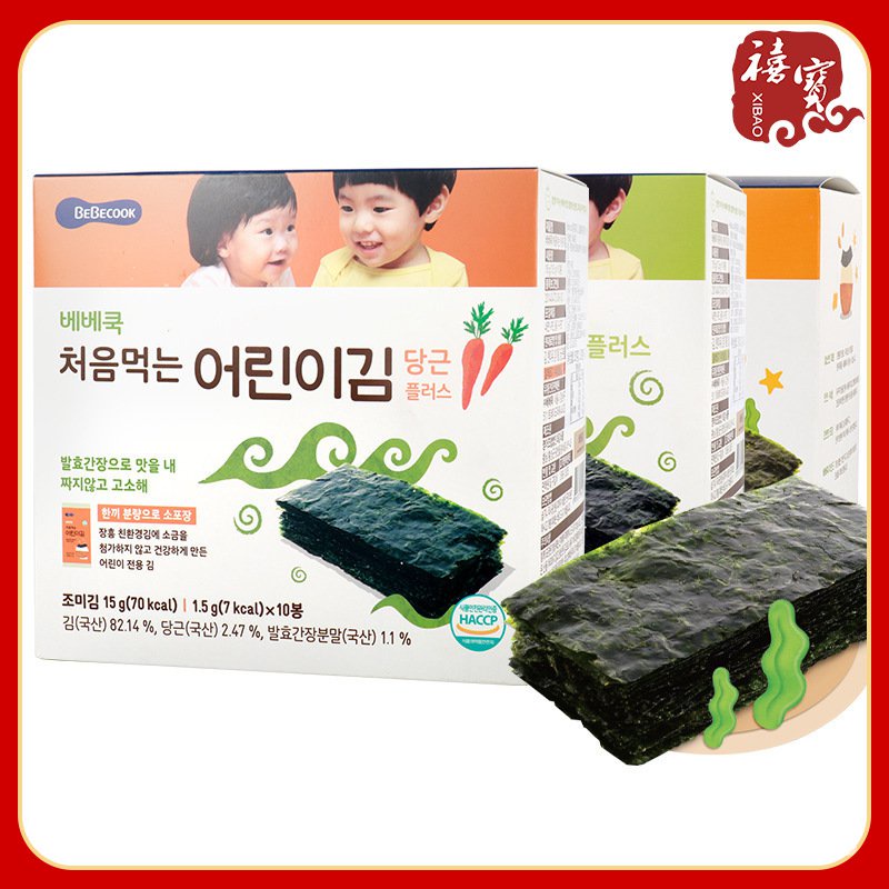 韓國百蓓可兒BEBECOOK海苔片零食壽司海苔紫菜拌飯海苔