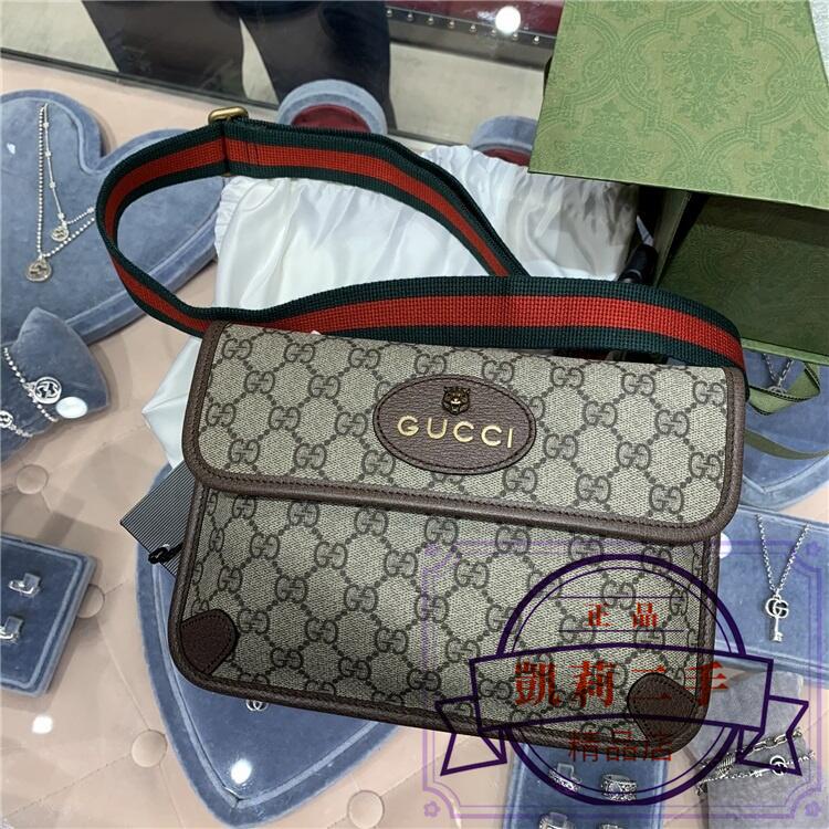 凱莉二手 GUCCI 古馳 GG Supreme帆布腰包 虎頭腰包 斜挎包 女士胸包 493930 棕/黑色