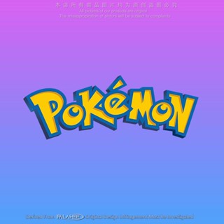 汽車貼紙 機車貼紙🚗寵物小精靈寶可夢英文logo貼紙Pokemon車身玻璃行李箱裝飾防水貼