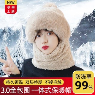 保暖帽子/冬季帽子護耳防風保暖戶外騎車女韓版圍脖口罩加絨加厚包頭一體帽~套頭帽 加厚保暖帽 保暖頭套 毛帽 秋冬帽子