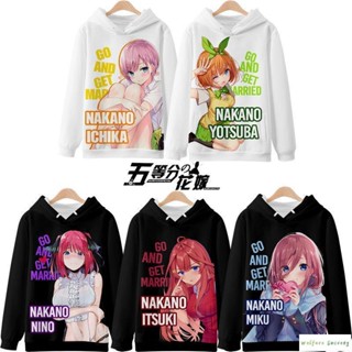 五等分的花嫁衛衣連帽中野三玖動漫周邊二次元男女情侶外套衣服宅 動漫帽T 連帽T 上衣秋冬裝 動漫周邊服飾F