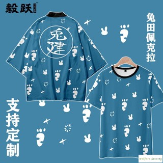 Hololive虛擬主播兔田佩克拉二次元短袖T恤潮男女學生衣服夏半袖 動漫t 上衣t 和服 連帽t套裝 動漫周邊上衣F