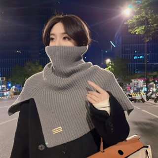 新品 保暖 時尚開叉高領披肩女秋冬季韓版百搭針織圍巾防寒保暖套頭毛線圍脖