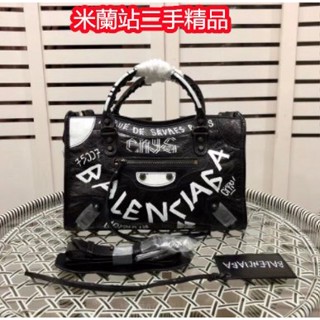 二手BALENCIAGA 巴黎世家 Graffiti Classic city 塗鴉款 機車包