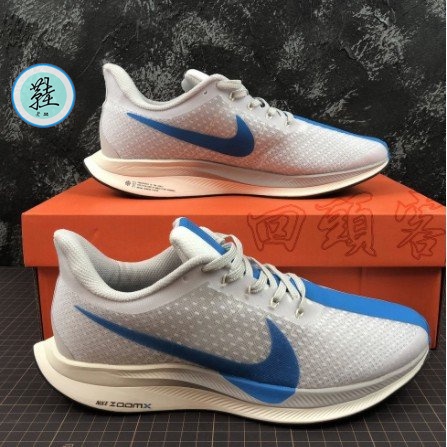 Nike ZOOM PEGASUS 35 TURBO 灰藍 輕量 馬拉松 慢跑 AJ4114-140