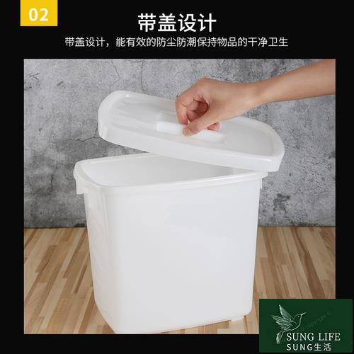 [關註有禮]【新品塑膠桶】加厚級糖水桶白桶帶蓋長方形奶茶桶冰桶冷飲桶儲物塑膠桶商用